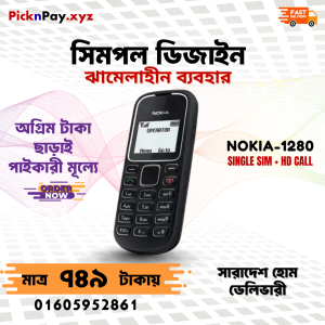 Nokia 1280 Single Sim button mobile headset